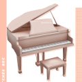 Рояль «LAZERLY’S Pastel Piano»