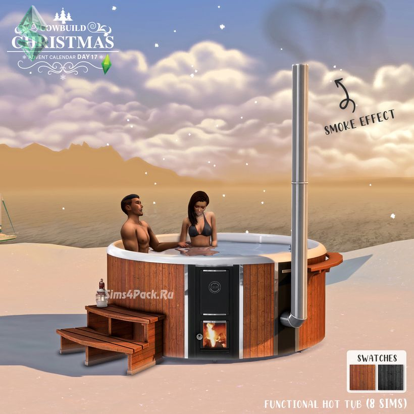 Купель «Skargards Wood-burning Hot Tub»