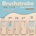 Набор дверей «Brushstroke Gate Collection»