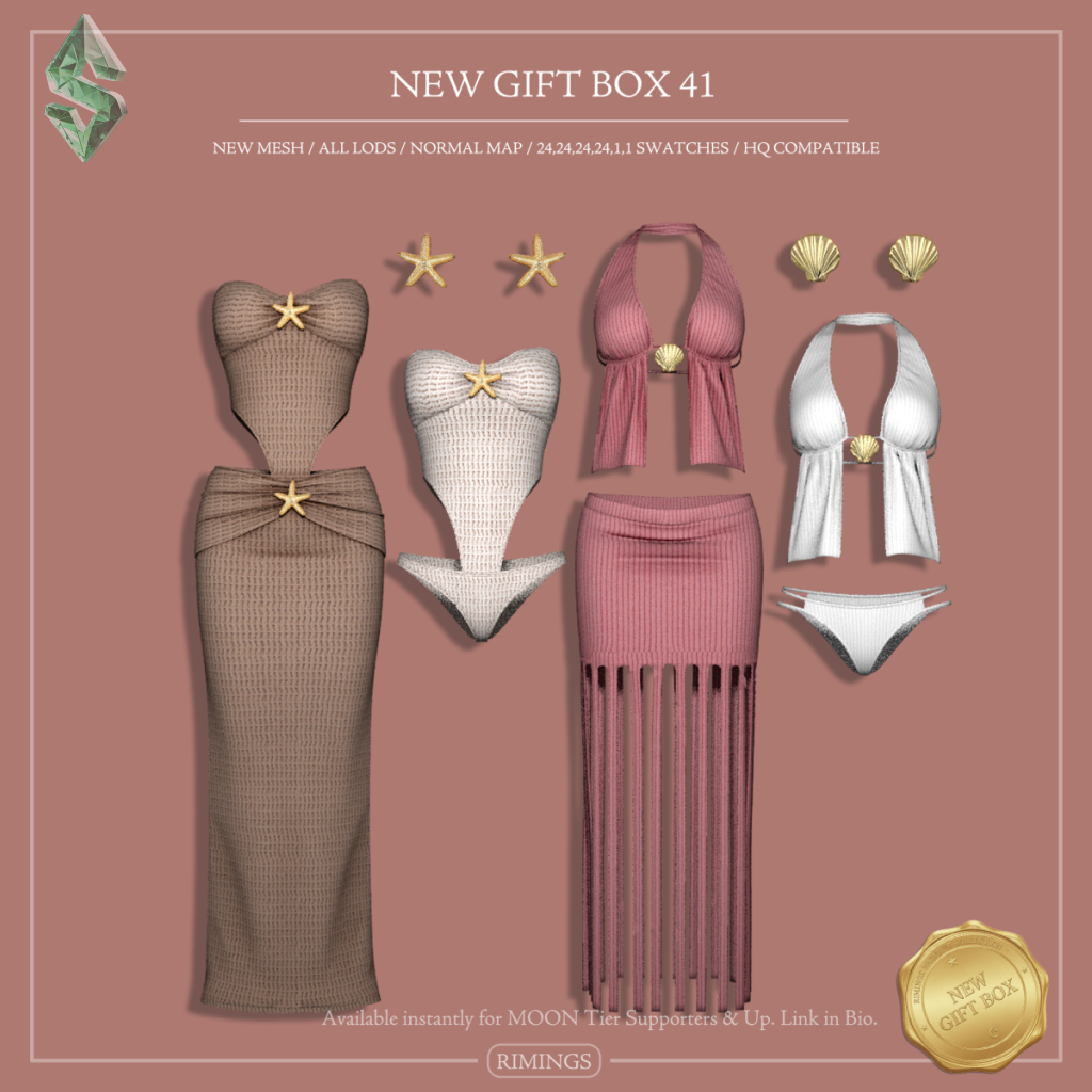 Пляжный сет «NEW GIFT BOX 41»