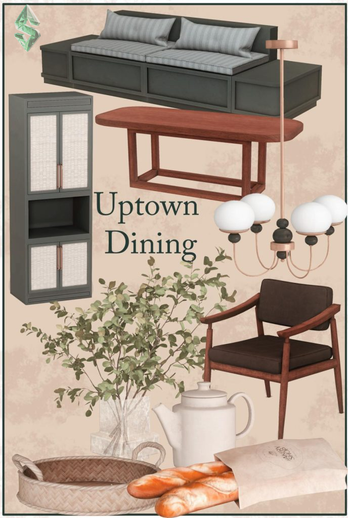 Столовая «Uptown Dining»