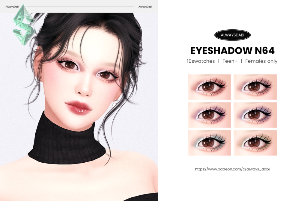 Тени для век «Eyeshadow N64»