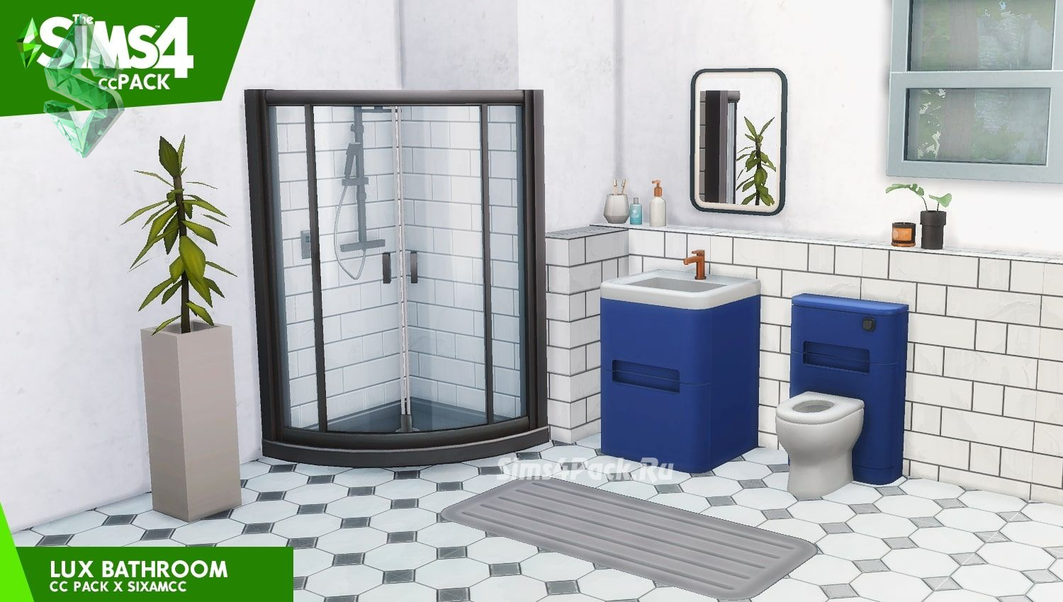 Каталог «Lux Bathroom CC Pack»