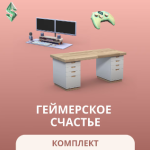 Геймерское счастье в The Sims 4: обзор комплекта с уютным игровым уголком Снимок экрана 2026-07-20 190050